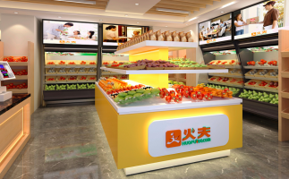 水果店装修效果图
